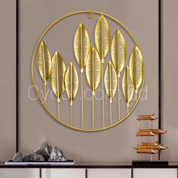 Golden Color Metal Body Leaf Design Wall Decor