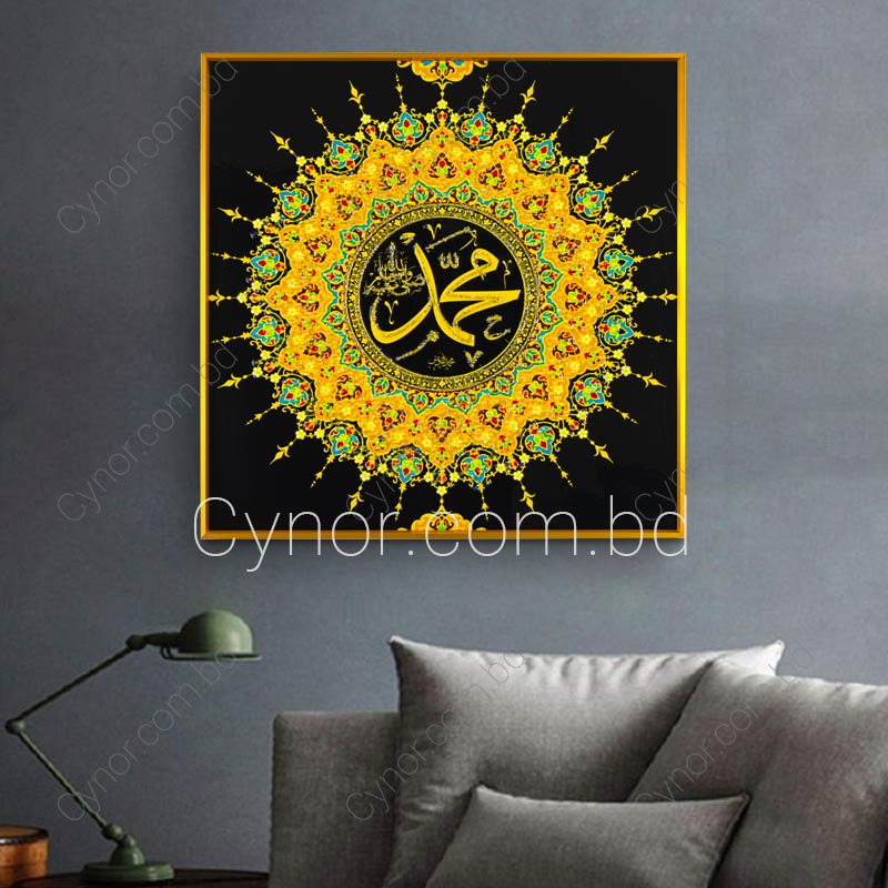 Metal Body Golden & White Color Leaf & Flower Design Wall Decor Cynor