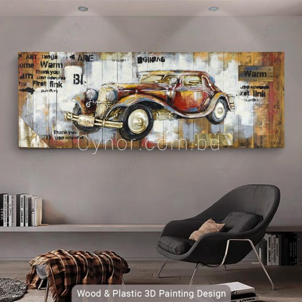 Wooden & Plastic Made Retro Vintage Style 3D Painting Vintage Car Wall Art Frame Decor
