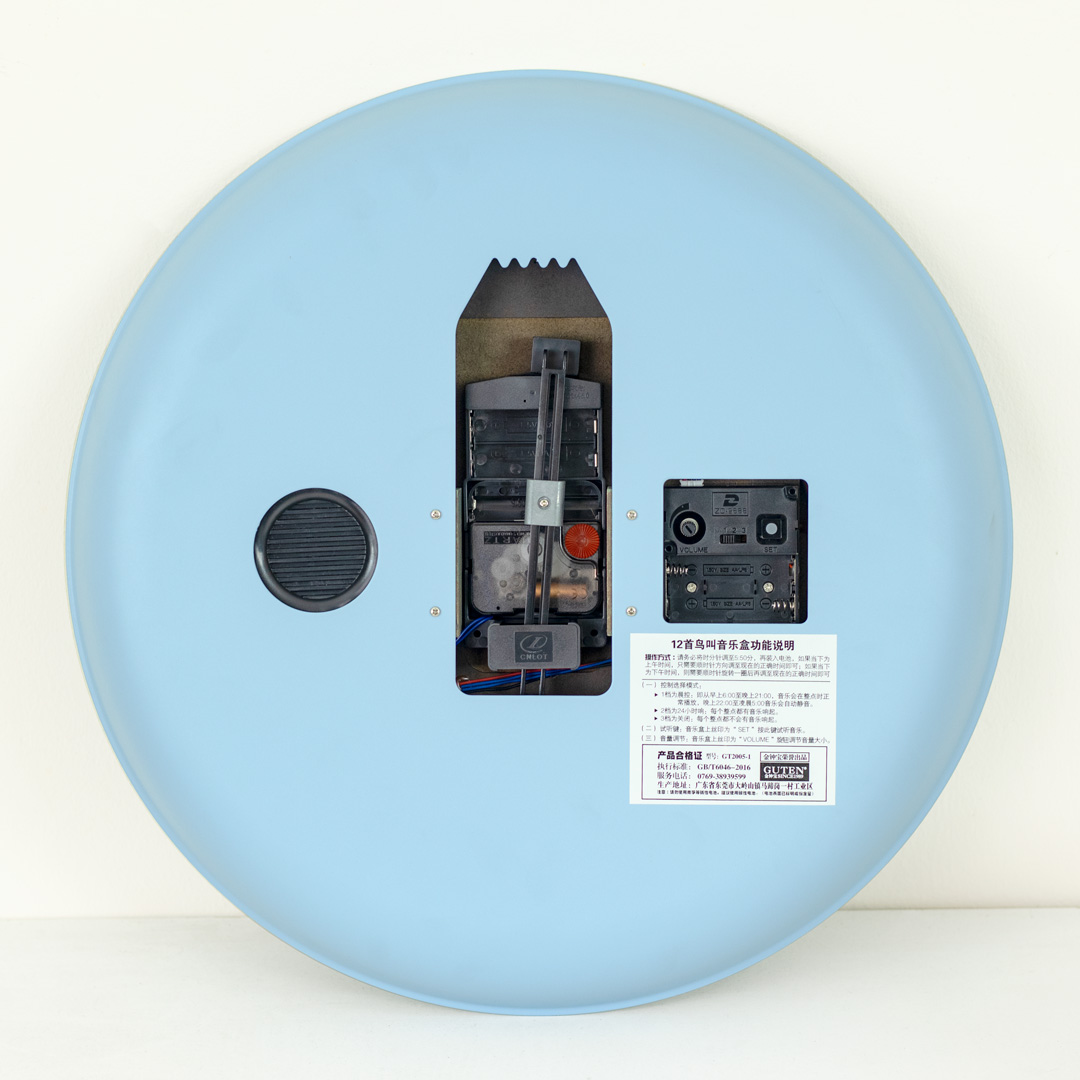 WC585-High Quality Metal and Wooden Body Teal and Light Blue Color Wall Clock with Hourly Ringing Sound (10)
