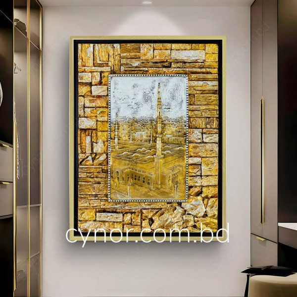 High Quality Fiber Design Wooden Frame Al Masjid an Nabawi Wall Frame Decor