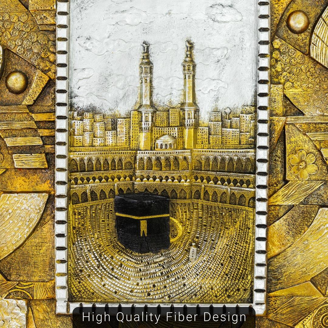 WR633-6-Very High Quality Fiber Artwork with Wooden Frame Ayatul Kursi, Masjid al-Haram. Masjid an-Nabawi Wall Frame Decor (4)