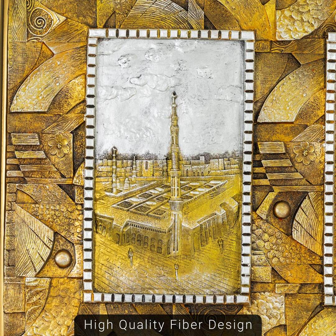 WR633-6-Very High Quality Fiber Artwork with Wooden Frame Ayatul Kursi, Masjid al-Haram. Masjid an-Nabawi Wall Frame Decor (6)