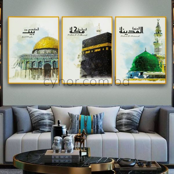 Dome of the Rock, Kaaba, Madinah Al Munawarah Art Wall Frame Decor Set with Resin Stone Design and Aluminium Frame