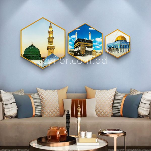 Kaaba, Masjid an-Nabawi, Dome of the Rock Wall Frame Decor Set with Resin Stone Design and Aluminium Frame
