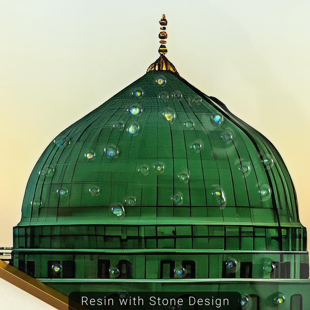 WR673-2-Kaaba, Masjid an-Nabawi, Dome of the Rock Wall Frame Decor Set with Resin Stone Design and Aluminium Frame (13)