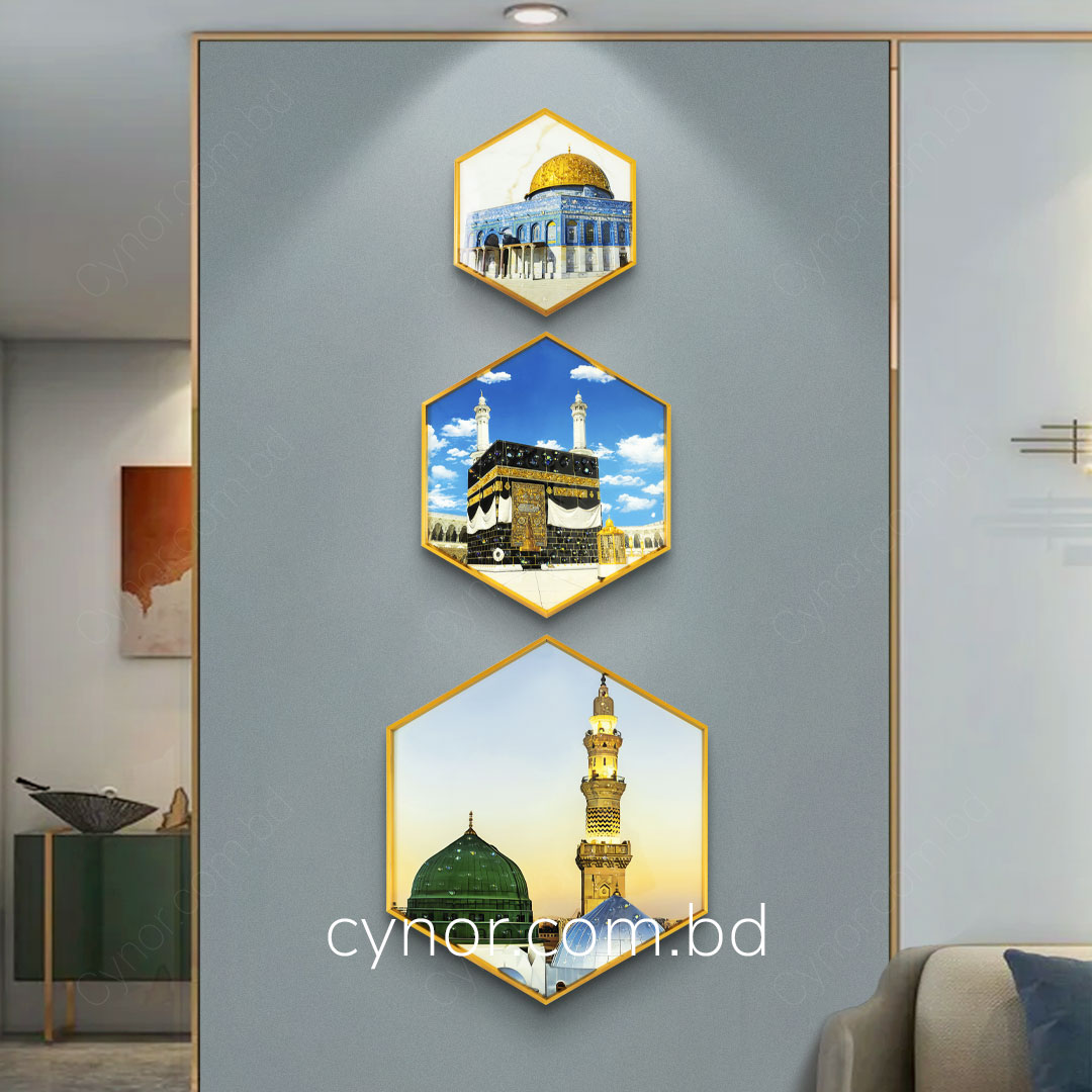 WR673-2-Kaaba, Masjid an-Nabawi, Dome of the Rock Wall Frame Decor Set with Resin Stone Design and Aluminium Frame (3)