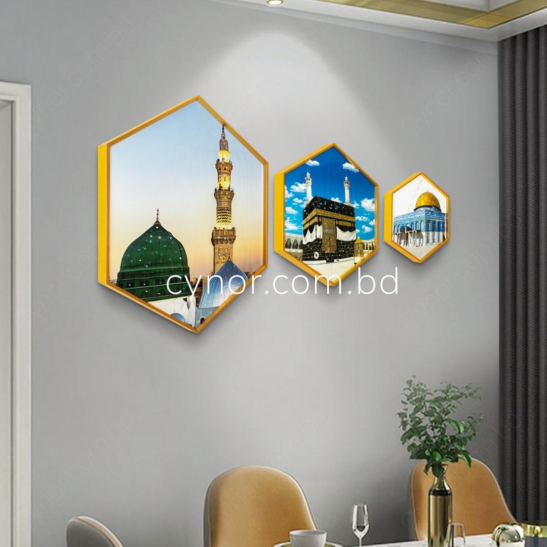 WR673-2-Kaaba, Masjid an-Nabawi, Dome of the Rock Wall Frame Decor Set with Resin Stone Design and Aluminium Frame (4)