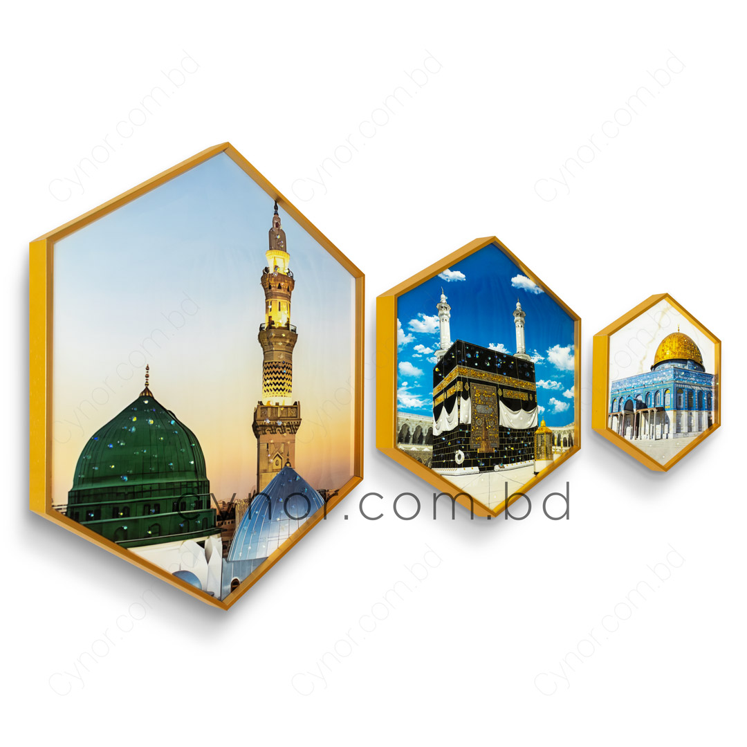 WR673-2-Kaaba, Masjid an-Nabawi, Dome of the Rock Wall Frame Decor Set with Resin Stone Design and Aluminium Frame (5)