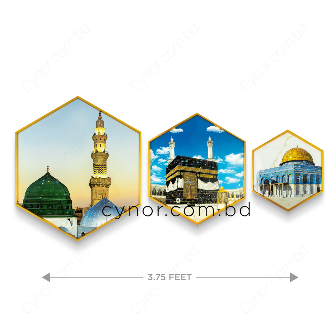 WR673-2-Kaaba, Masjid an-Nabawi, Dome of the Rock Wall Frame Decor Set with Resin Stone Design and Aluminium Frame (6)