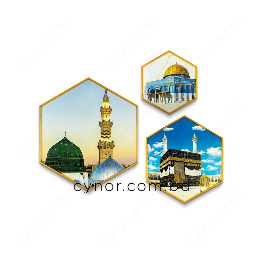 WR673-2-Kaaba, Masjid an-Nabawi, Dome of the Rock Wall Frame Decor Set with Resin Stone Design and Aluminium Frame (7)