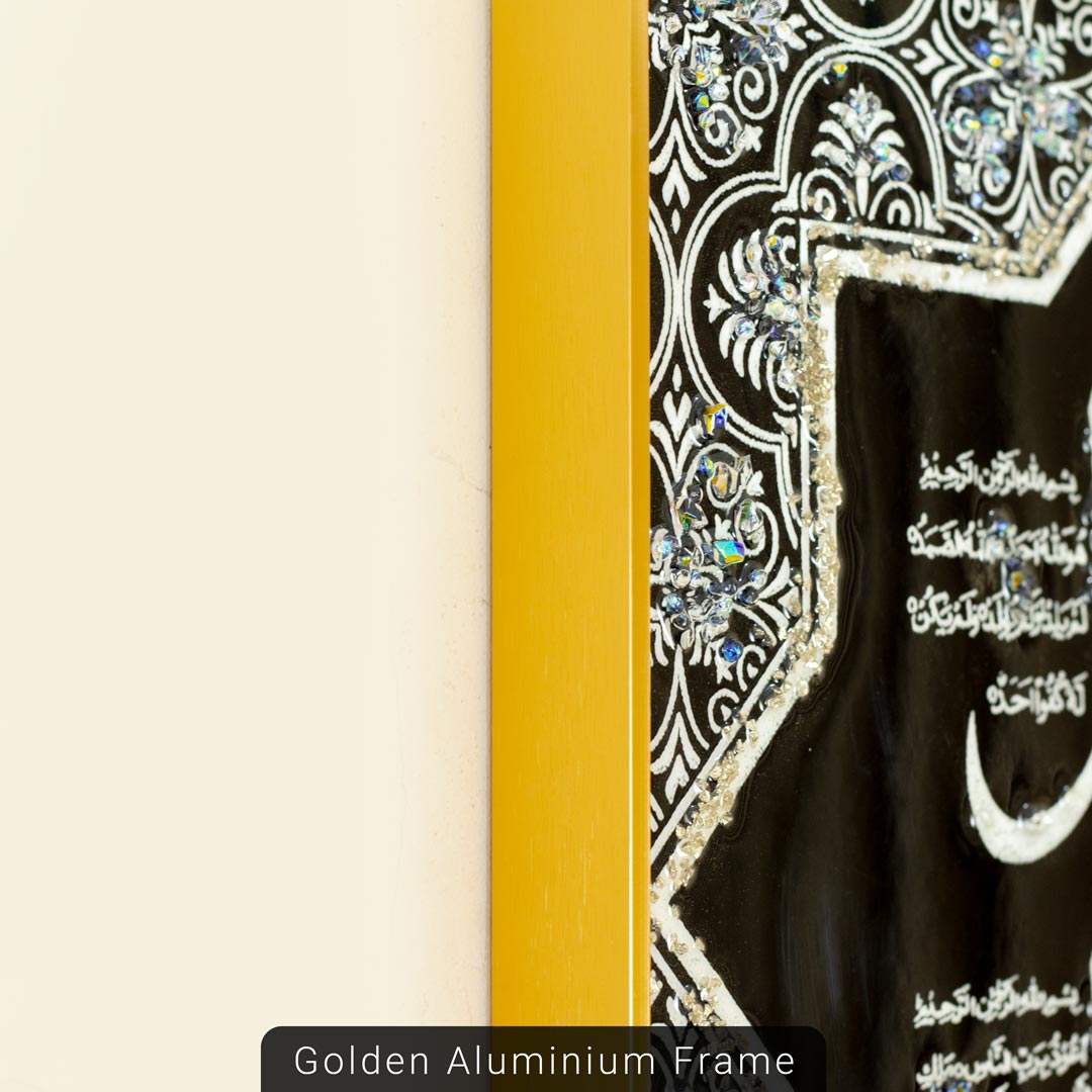 WR698-Small-Four Quls Islamic Wall Frame with Golden Aluminum Frame Resin Stone Design (8)