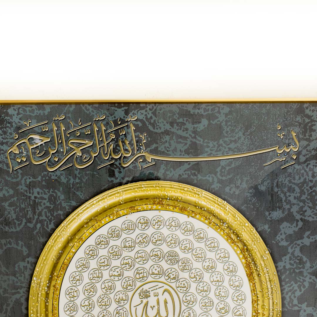 WR699-Large-99 Names of Allah Islamic Wall Frame with Golden Aluminum Frame Resin Stone Design (7)