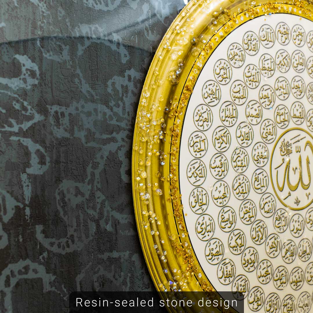 WR699-Large-99 Names of Allah Islamic Wall Frame with Golden Aluminum Frame Resin Stone Design (9)