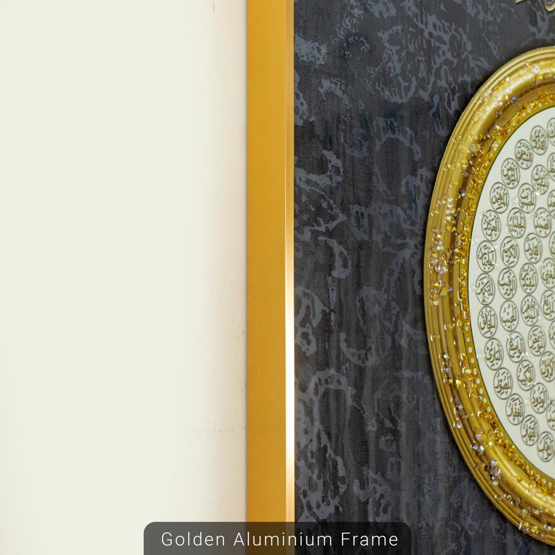 WR699-Medium-99 Names of Allah Islamic Wall Frame with Golden Aluminum Frame Resin Stone Design (10)