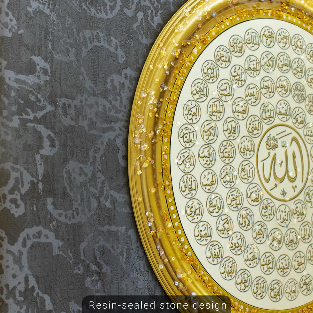 WR699-Medium-99 Names of Allah Islamic Wall Frame with Golden Aluminum Frame Resin Stone Design (9)