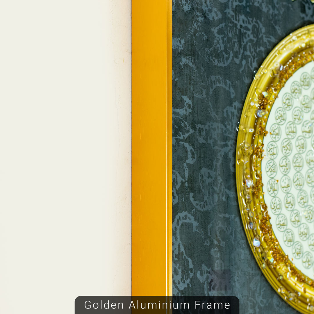 WR699-Small-99 Names of Allah Islamic Wall Frame with Golden Aluminum Frame Resin Stone Design (9)