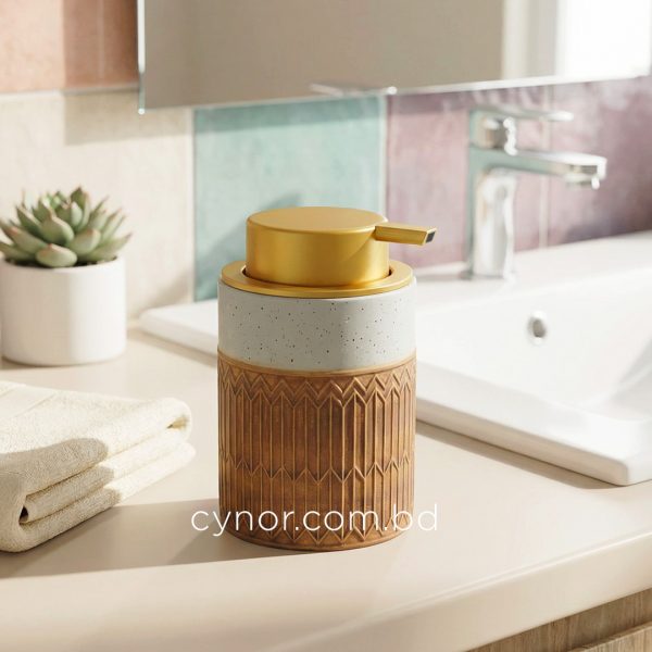 Textured Porcelain Ceramic Soap, Shampoo and Lotion Dispenser