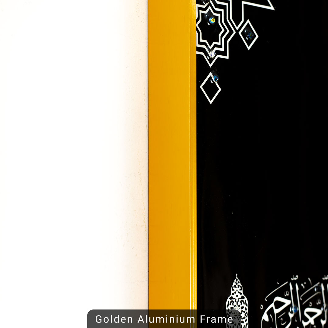 WR700-3-Four Quls Islamic Wall Art with Golden Aluminum Frame Resin Stone Design (11)