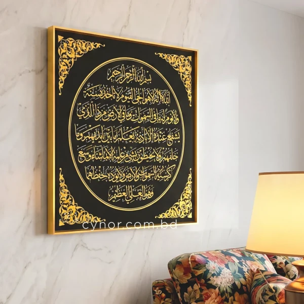 WR722-1-Ayatul Kursi Islamic Wall Frame with Golden Aluminum Frame Resin Stone Design (1)