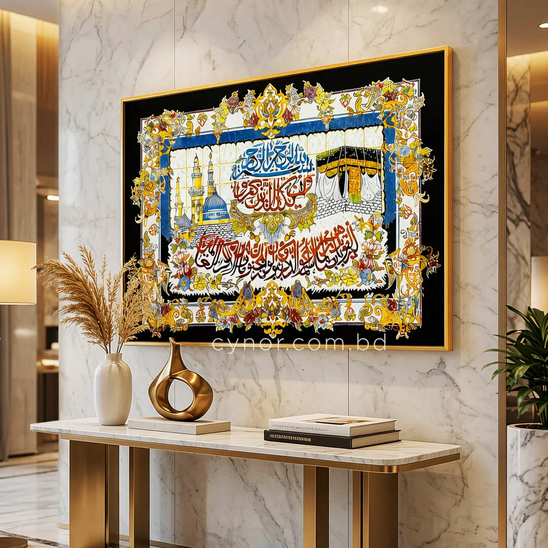 WR733-Surah Al-Qalam Verse 51-52 Persian Calligraphy Stone Embedded Resin Wall Frame (1) WR733-Surah Al-Qalam Verse 51-52 Persian Calligraphy Stone Embedded Resin Wall Frame (1)