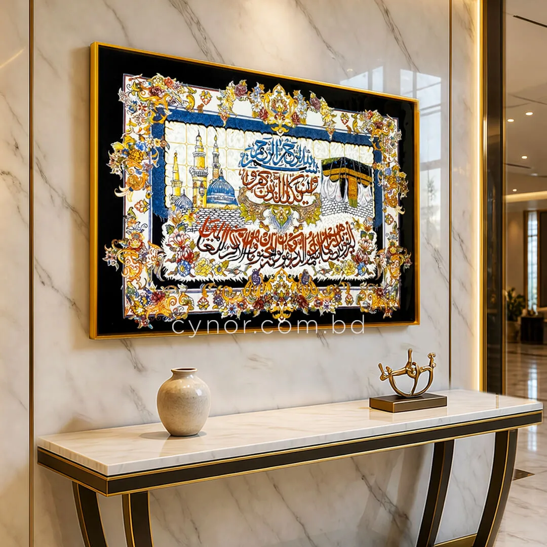 WR733-Surah Al-Qalam Verse 51-52 Persian Calligraphy Stone Embedded Resin Wall Frame (11) WR733-Surah Al-Qalam Verse 51-52 Persian Calligraphy Stone Embedded Resin Wall Frame (11)
