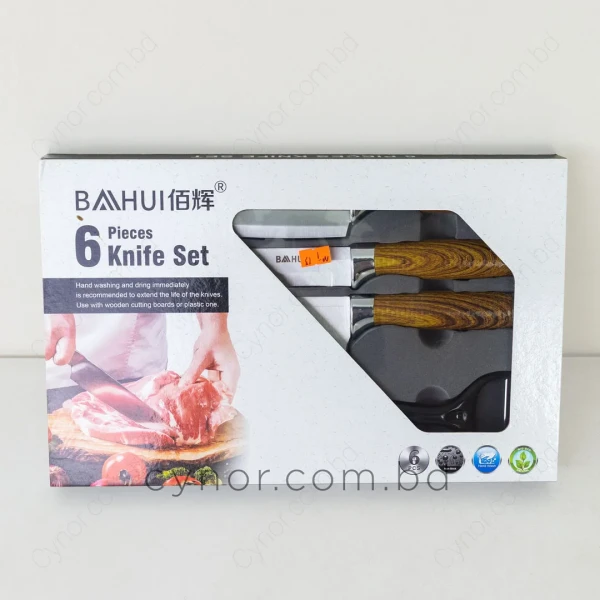 KC252-1-Bahui 6 Pcs Stainless Steel Kitchen Knife Set (5)