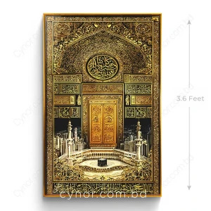 WR649-2-Bab al-Kaaba Masjid al-Haram Wall Art with Resin Stone Design and Golden Aluminium Frame (2)