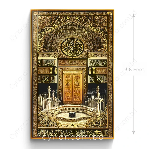 WR649-2-Bab al-Kaaba Masjid al-Haram Wall Art with Resin Stone Design and Golden Aluminium Frame (2)