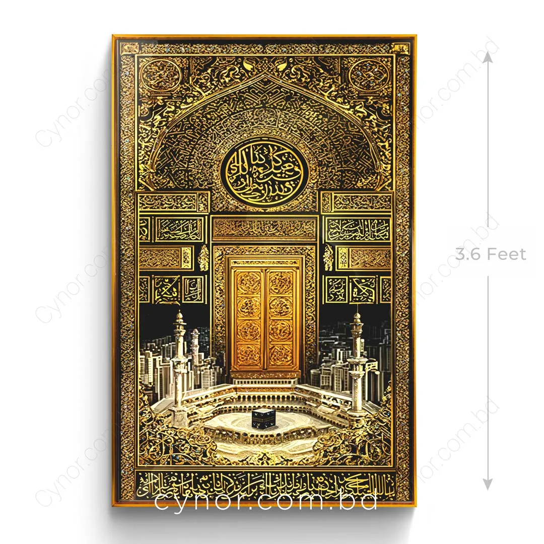 WR649-2-Bab al-Kaaba Masjid al-Haram Wall Art with Resin Stone Design and Golden Aluminium Frame (2) WR649-2-Bab al-Kaaba Masjid al-Haram Wall Art with Resin Stone Design and Golden Aluminium Frame (2)