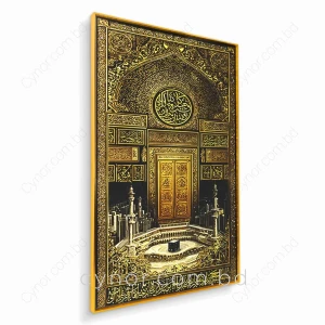 WR649-2-Bab al-Kaaba Masjid al-Haram Wall Art with Resin Stone Design and Golden Aluminium Frame (3)