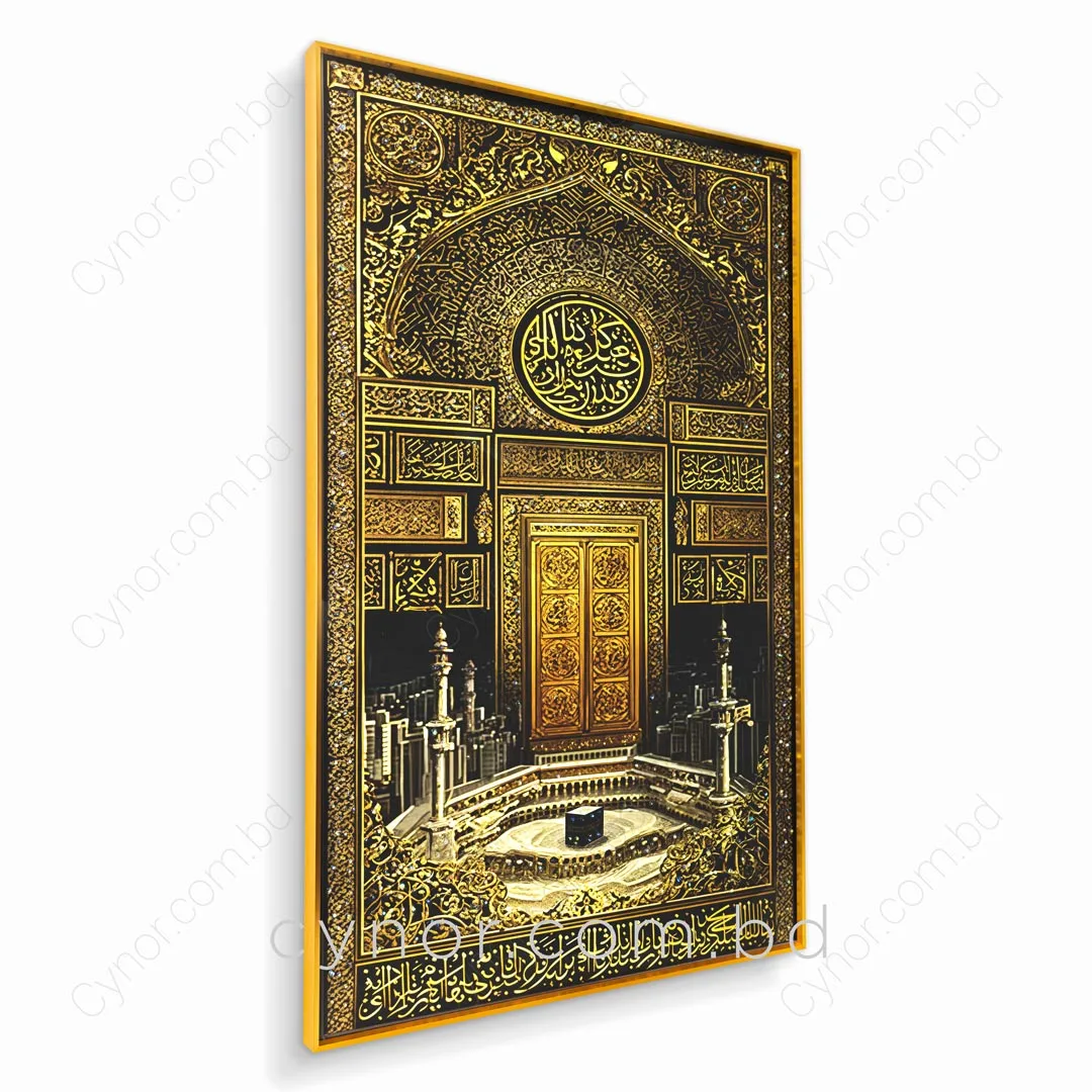 WR649-2-Bab al-Kaaba Masjid al-Haram Wall Art with Resin Stone Design and Golden Aluminium Frame (3) WR649-2-Bab al-Kaaba Masjid al-Haram Wall Art with Resin Stone Design and Golden Aluminium Frame (3)