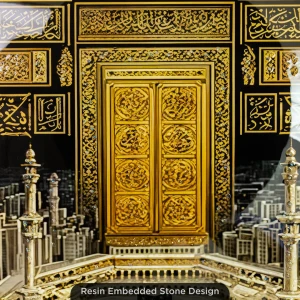 WR649-2-Bab al-Kaaba Masjid al-Haram Wall Art with Resin Stone Design and Golden Aluminium Frame (6)
