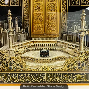 WR649-2-Bab al-Kaaba Masjid al-Haram Wall Art with Resin Stone Design and Golden Aluminium Frame (7)