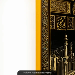 WR649-2-Bab al-Kaaba Masjid al-Haram Wall Art with Resin Stone Design and Golden Aluminium Frame (8)