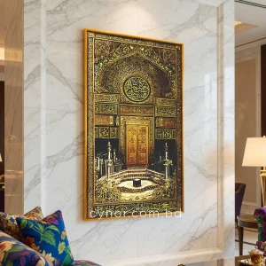 WR649-2-Bab al-Kaaba Masjid al-Haram Wall Art with Resin Stone Design and Golden Aluminium Frame (9)