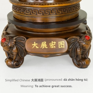 HD273-1-Luxury Chinese Feng Shui Hand-Carved Wood Decorative Display Vase with Polyresin Red Stones (11)