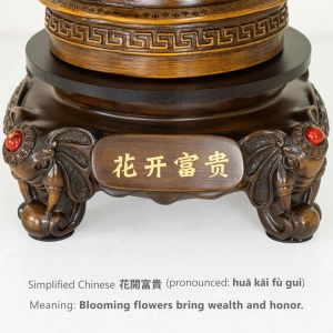 HD277-2-Luxury Chinese Feng Shui Hand-Carved Wood Decorative Display Vase with Polyresin Red Stones (13)