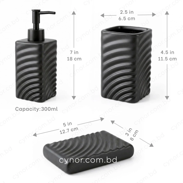 KC284-Swirled Wave Textured Ceramic 4-Piece Bathroom Accessory Set with Black Plastic Pump (4)