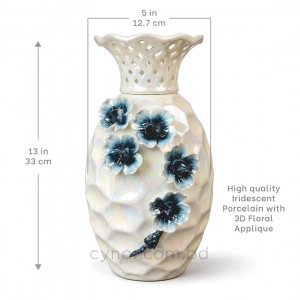 HD282-2-Premium Pearlescent Cream Porcelain Vase with Lattice Neck and Raised Floral Accents (4)