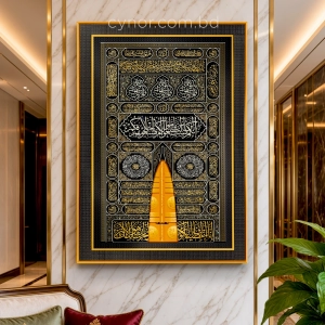 WC649-4-Door of Kaaba Bāb ar-Raḥmah Wall Art with Resin Stone Accents and Aluminium Frame (1)