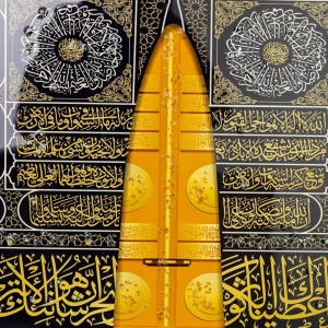 WC649-4-Door of Kaaba Bāb ar-Raḥmah Wall Art with Resin Stone Accents and Aluminium Frame (10)