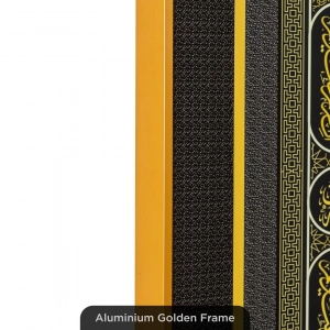 WC649-4-Door of Kaaba Bāb ar-Raḥmah Wall Art with Resin Stone Accents and Aluminium Frame (11)