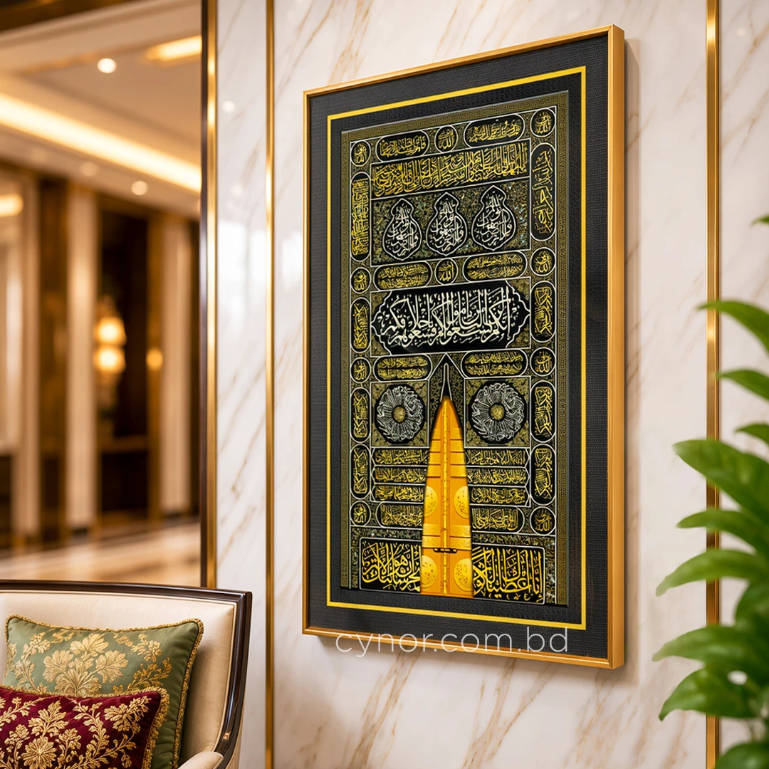 WC649-4-Door of Kaaba Bāb ar-Raḥmah Wall Art with Resin Stone Accents and Aluminium Frame (2) WC649-4-Door of Kaaba Bāb ar-Raḥmah Wall Art with Resin Stone Accents and Aluminium Frame (2)