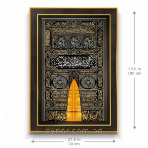 WC649-4-Door of Kaaba Bāb ar-Raḥmah Wall Art with Resin Stone Accents and Aluminium Frame (3)