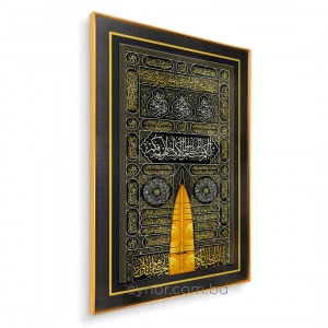 WC649-4-Door of Kaaba Bāb ar-Raḥmah Wall Art with Resin Stone Accents and Aluminium Frame (4)