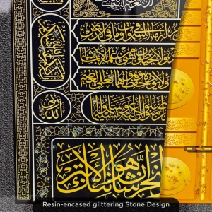 WC649-4-Door of Kaaba Bāb ar-Raḥmah Wall Art with Resin Stone Accents and Aluminium Frame (5)