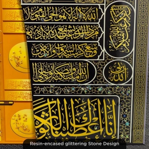 WC649-4-Door of Kaaba Bāb ar-Raḥmah Wall Art with Resin Stone Accents and Aluminium Frame (6)
