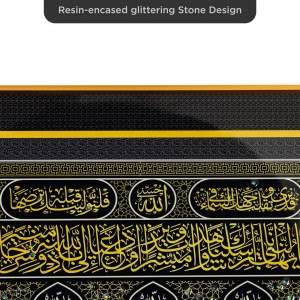 WC649-4-Door of Kaaba Bāb ar-Raḥmah Wall Art with Resin Stone Accents and Aluminium Frame (8)