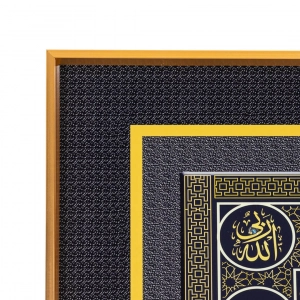 WC649-4-Door of Kaaba Bāb ar-Raḥmah Wall Art with Resin Stone Accents and Aluminium Frame (9)